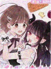 纸人新娘海报